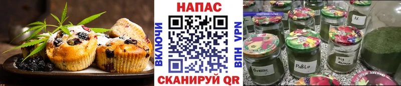 цены наркотик  Вельск  мориарти официальный сайт  Еда ТГК конопля 