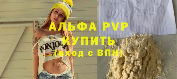 меф Богданович