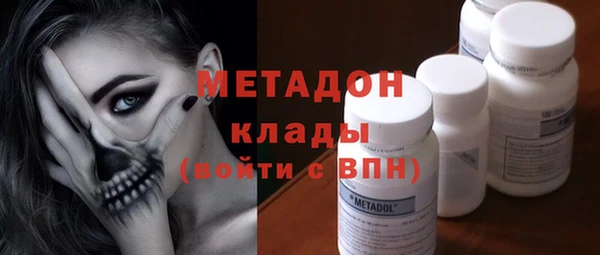 меф Богданович