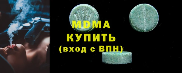 не бодяженный Бугульма