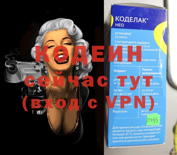 гидропоника Бородино