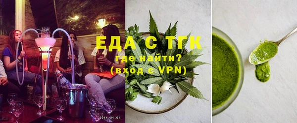 не бодяженный Бугульма