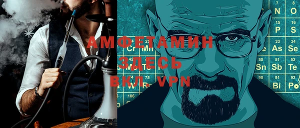 не бодяженный Бугульма