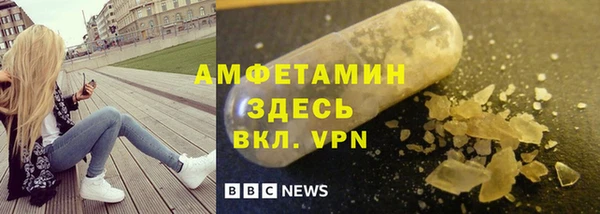 меф Богданович