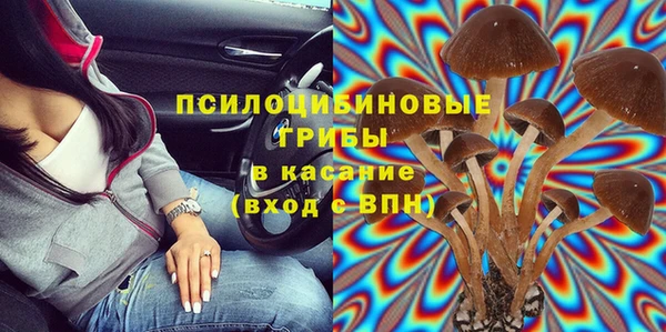 не бодяженный Бугульма